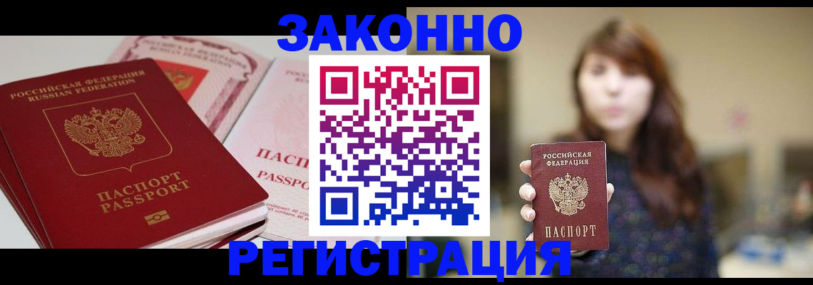 форма 3 в Стародубе
